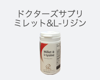 33G針とMEDJETの拡張圧の違い